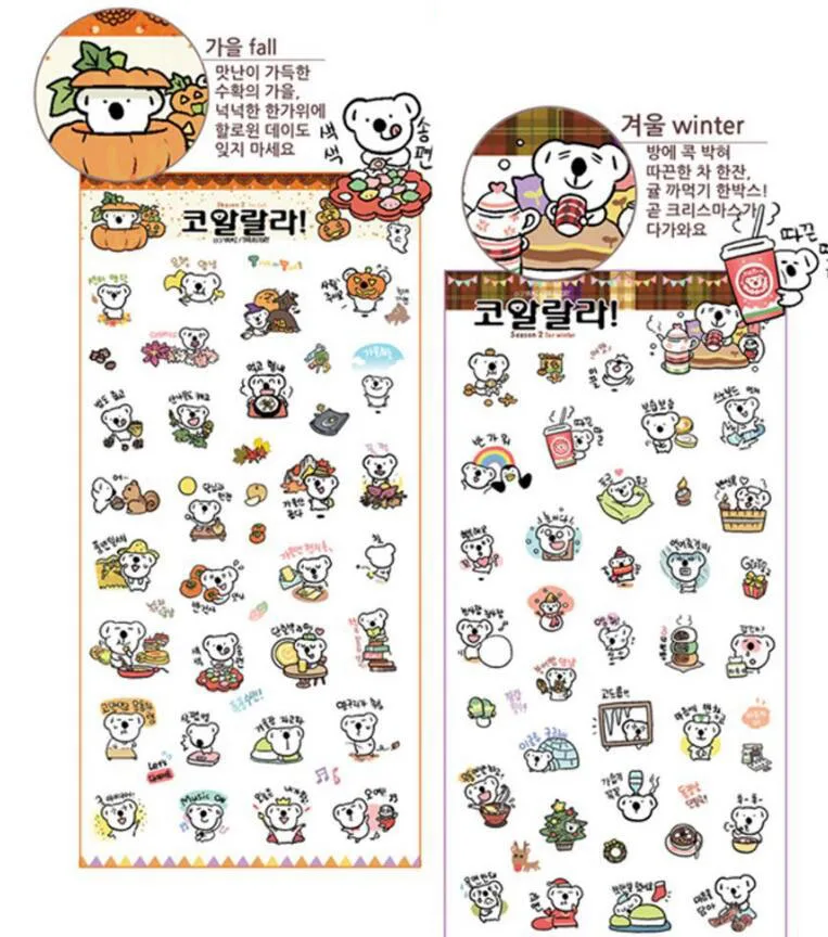 QQ20180609142913