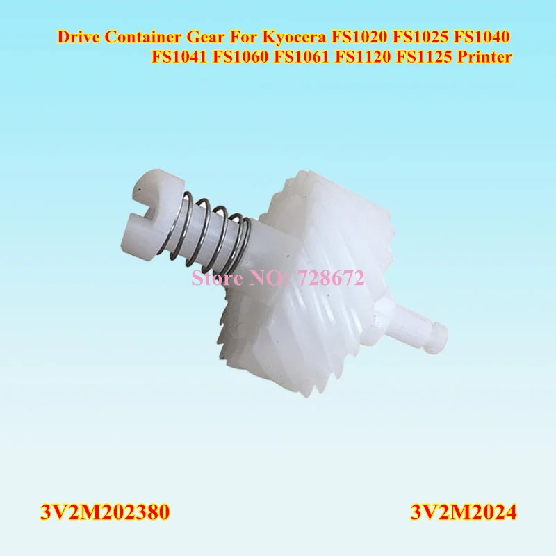 

3SETS SHAFT DRIVE CONTAINER GEAR Z20R for Kyocera FS1020 FS1025 FS1040 FS1041 FS1060 FS1061 FS1120 1125 3V2M202380 3V2M2024