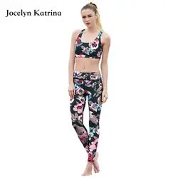 Эластичный Спортивный костюм Для женщин Йога бюстгальтер + штаны для йоги Фитнес Йога Комплект с цветочным принтом спортивная одежда