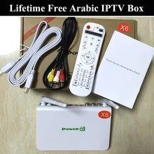 2016 Meilleur Arabe IPTV Boîte pour toujours sans frais annuels, 500 + Arabe Français Europe sport IPTV canal set top box Android TV Box