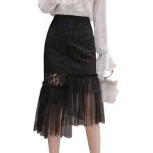 Черная повседневная юбка с высокой талией Новое поступление, элегантные кружевные сетчатые юбки в стиле пэтчворк, офисные черные юбки-карандаш до колена