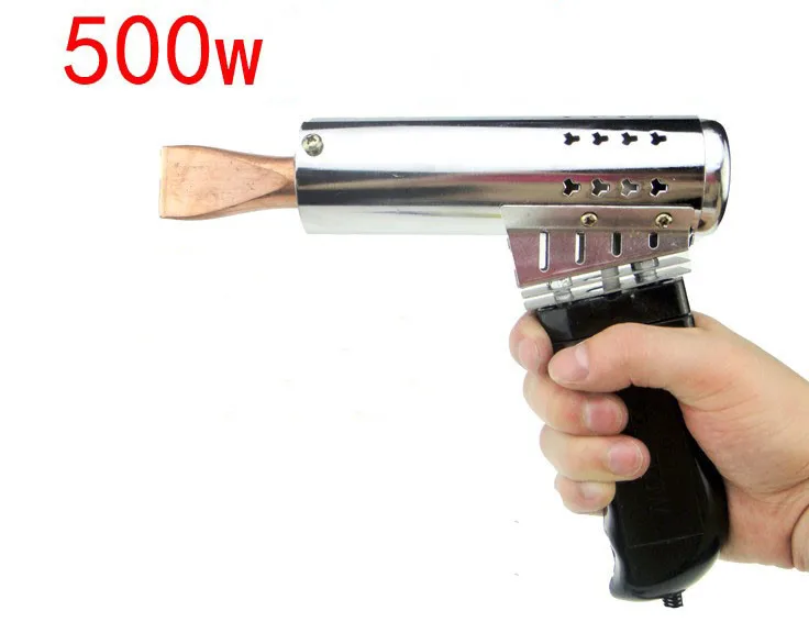 500W-