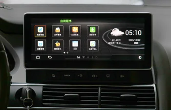 

10.25" android 8.0 screen 8core premium system car gps navigation for Audi A6L A6 2011 stereo phonelink bluetooth radio device