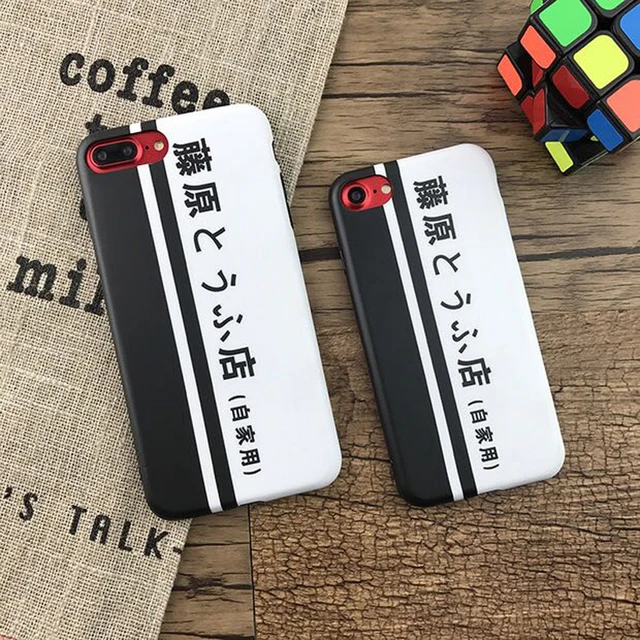 coque iphone 8 japan coque iphone 8 japan