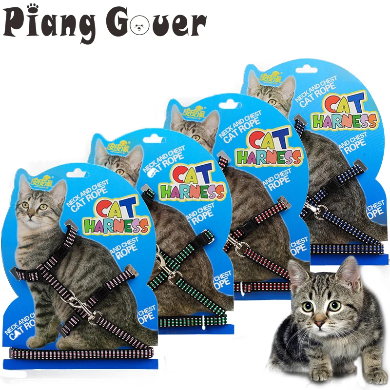1CM Pet Outdoor Leashes Chest Adjustable Harness Cats Walking Chest