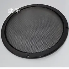 2 шт. 10 дюймов, сабвуфер автомобильные колонки Чехлы вафельные DIY решетки радиатора