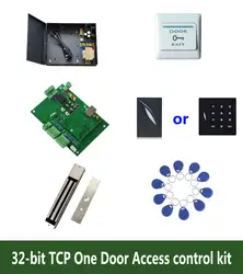 RFID 32-Бит Комплект контроля доступа, TCP одна дверь контроля доступа + PowerCase + 280 кг магнетит замок + ID читателя + кнопка выхода + 10 бирка, kit-t106