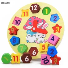 Паззлы и Волшебные кубики деревянные 12 Количество Красочные головоломки игрушка для обучения кирпичи игрушечные часы детские игрушки для малышей Детские игрушки Подарки