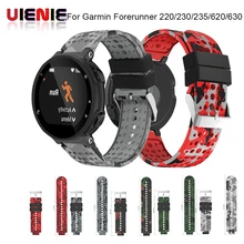 UIENIE запястье замена из силикагеля, мягкий ремешок для Garmin Forerunner 235 gps часы td0104 челнока