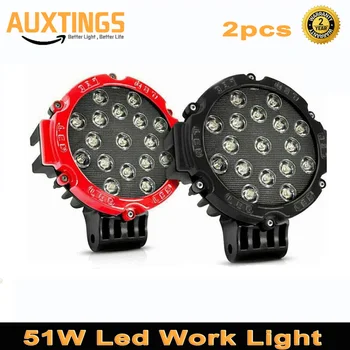 

2pcs 7 inch 51W Round LED Work Light Spot Flood beam For 4x4 Offroad Truck Tractor ATV SUV Driving Lamp
