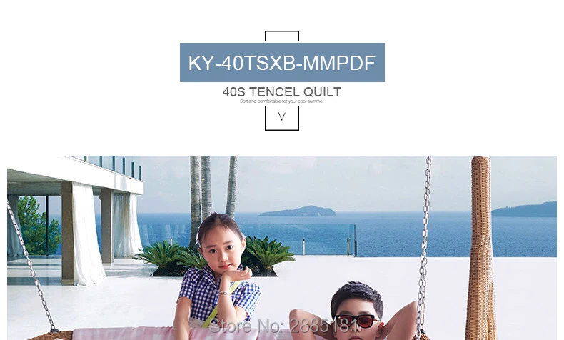 KY-40TSXB-MMPDF_01
