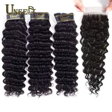 Peruvian Deep Wave Hair 3 Bundles With Closure Remy Human Hair Bundles With Lace Closure Natural Color Hair Weave Extensions