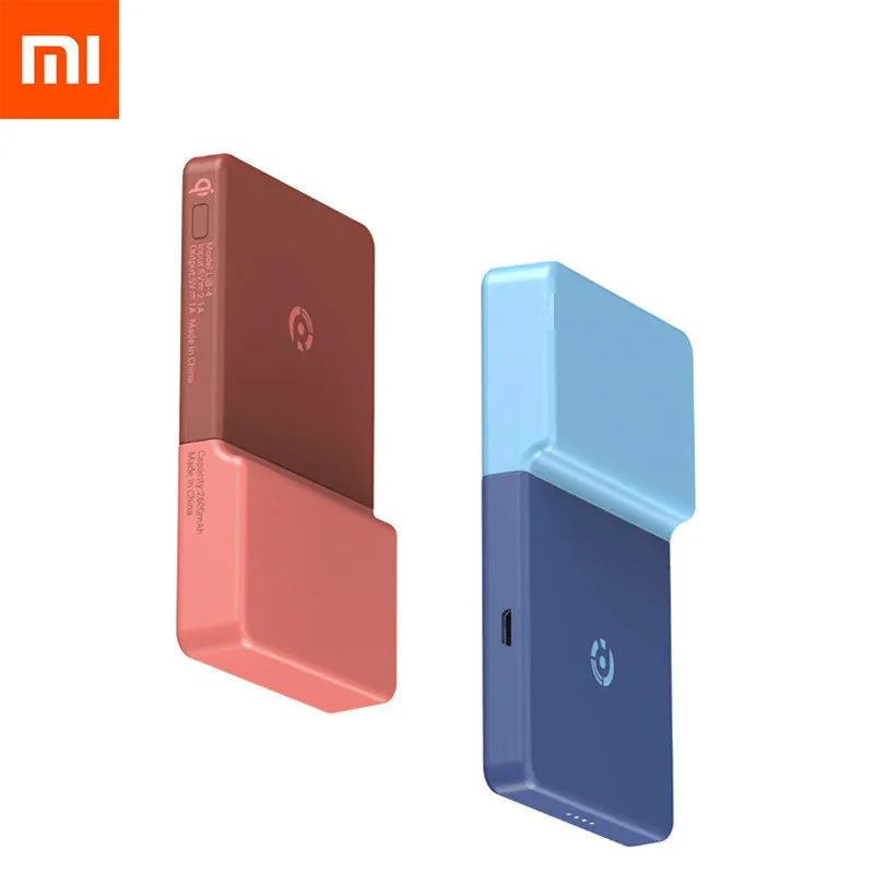 Original Xiaomi stick mobile wireless security sticker which wireless Qi charging 2600 mAh