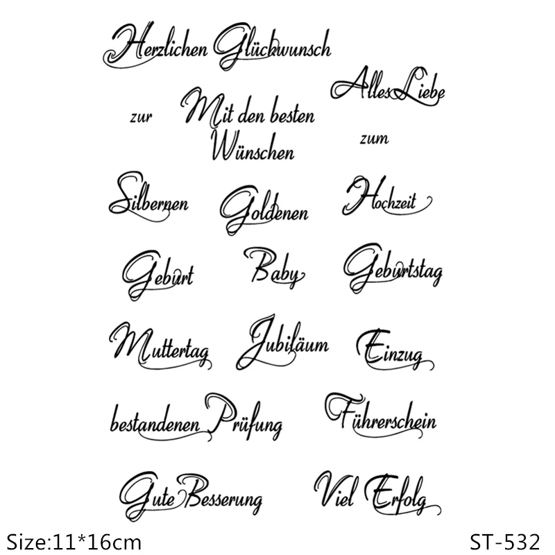 Прозрачные штампы AZSG для скрапбукинга изготовления открыток декоративные