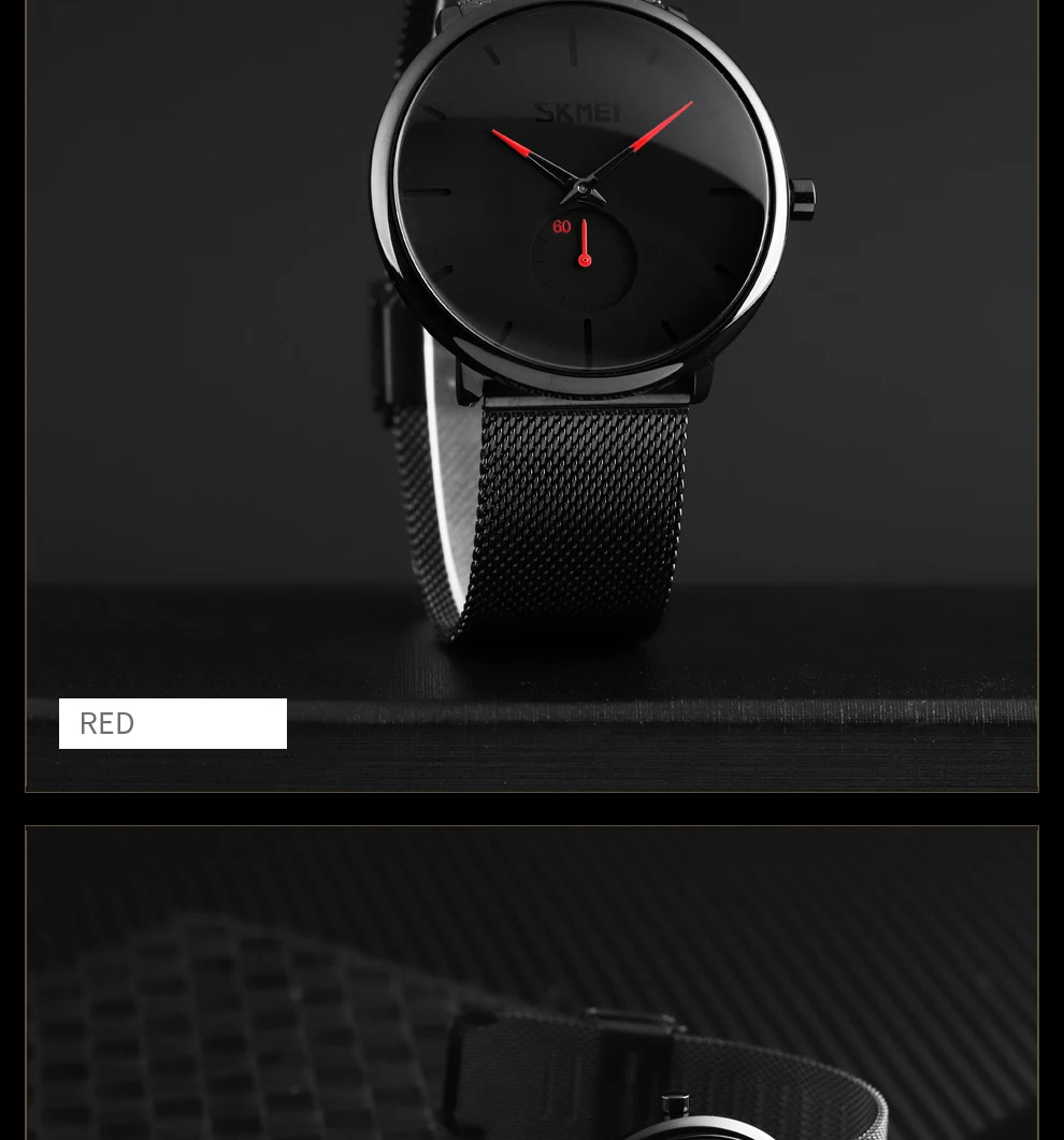 9185-watch-men--(4)_03