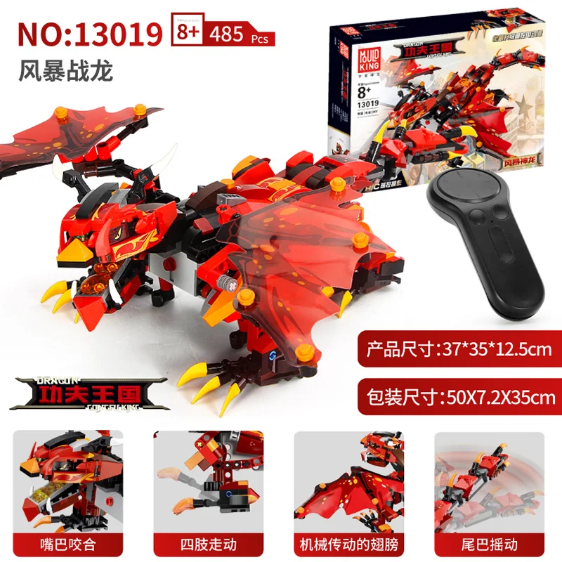 

Mouldking Technic 13019 Rc Building Blocks Electric Unicorn Mechanical Dragon Dinosaur Walking Bricks RC Toys for Children