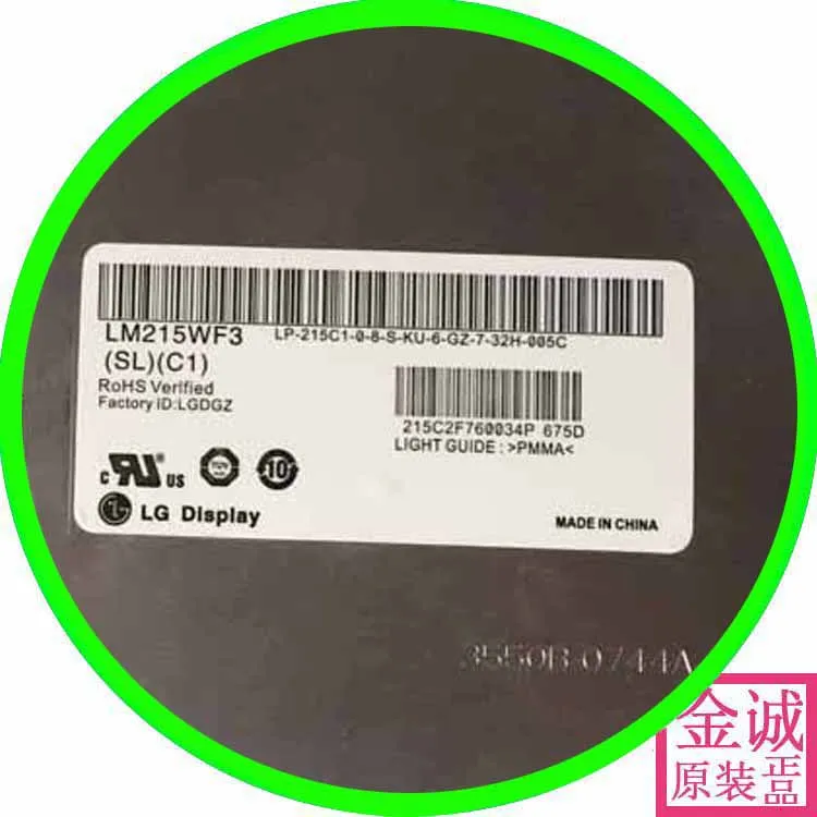 100% original new Lm215wf3-slc1 SDD1 SLK1 SDA1 SDC2 SDD3 SLC1 SLA1 all-in-one LCD screen | Компьютеры и офис