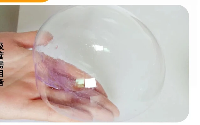 QQ20170709132222