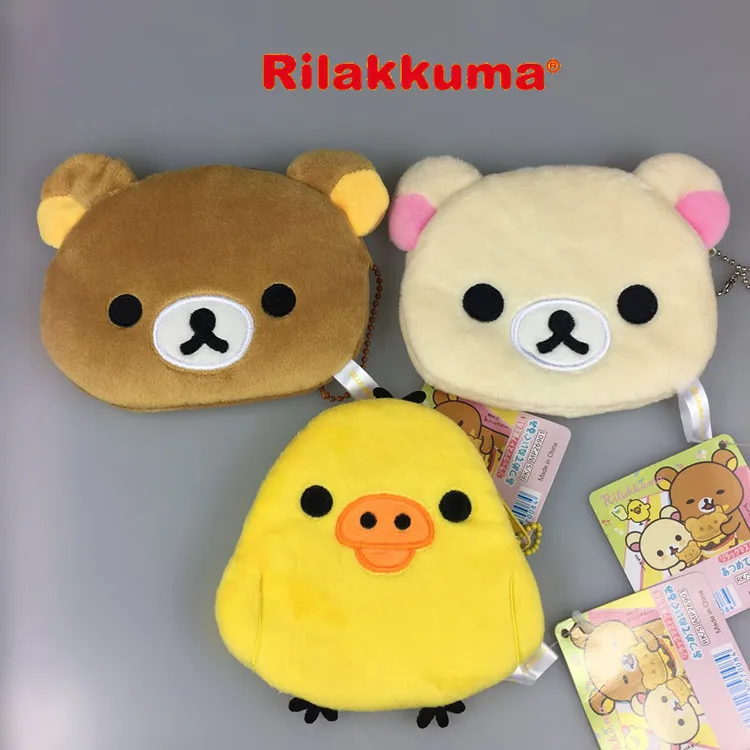 kiiroitori peluche