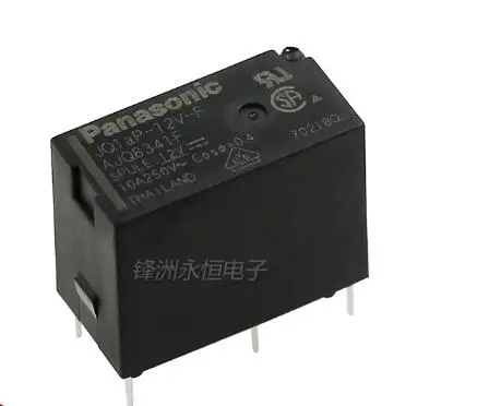 10 шт. HF реле JQ1AP 12V F 250В 10А 4 контактное высокая нагрузка AJQ8341F чувствительное|Реле| |