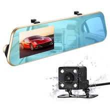 170 degrees HD 1080P 4.3″ Camera Car DVR Dash Cam Video Recorder with Night Vision GPS + Rear View Backup camera New
