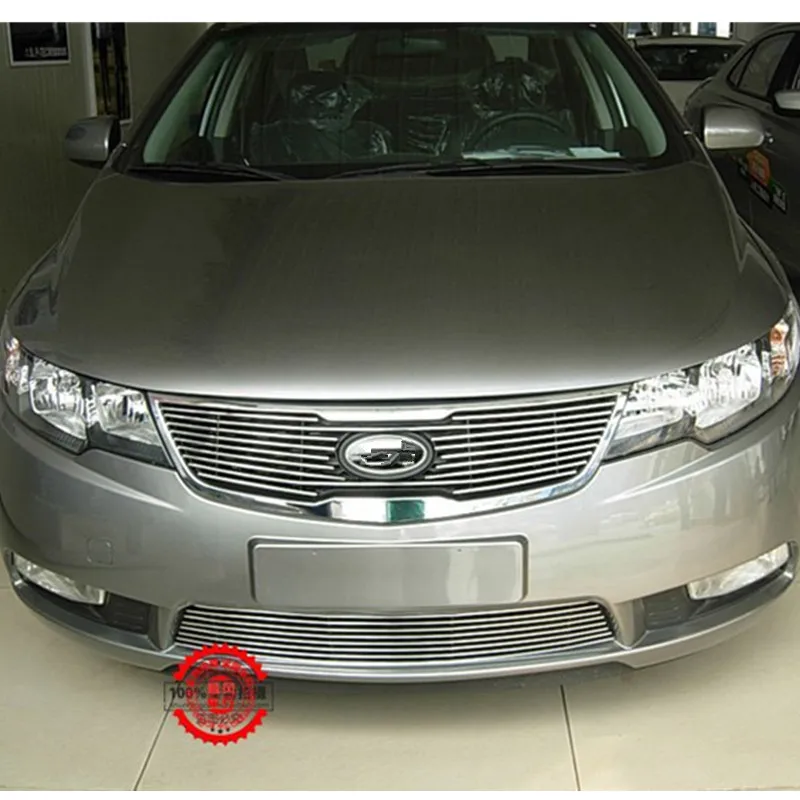 

For 2009-2012 KIA Cerato/Forte High quality stainless steel Front Grille Around Trim Racing Grills Trim, Free shipping