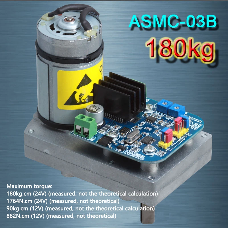 ASMC-03A (4)
