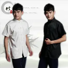 Chino Tradicional juego de La Espiga de Los Hombres de Oriente Tops Camisas para Hombres Hanfu Oriental Blusa Cheongsam Ropa de Estilo Vintage