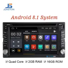 JDASTON Android 8.1 Car Multimedia Player Per Peugeot 307 Nissan Volkswagen Passat Toyota 2 Din Auto Radio 2G + 16G CD DVD GPS WIFI