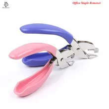 1 шт. Горячая штапельного удаления высокого качества офиса выделенный большой скобоизвлекатель мягкая дверная ручка-скоба Прямая случайный цвет