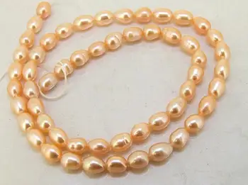 

5-6mm Pink Freshwater Pearl Loose Beads 14inches One Full String DIY Jewelry For Necklace LS3-063