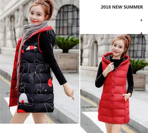 QQ20180911100208