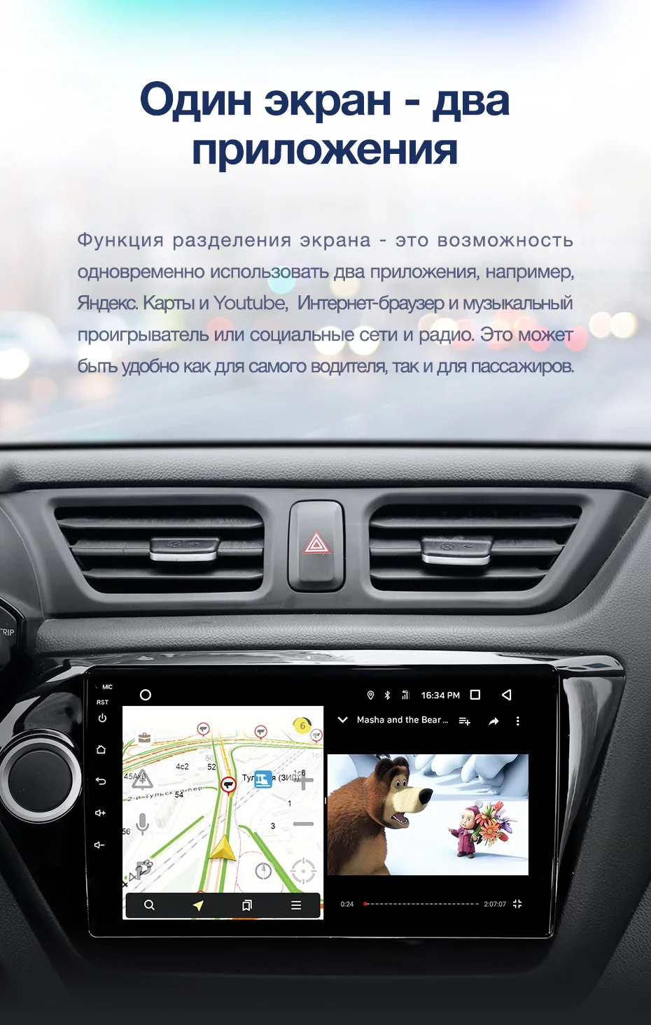 TEYES CC2 Штатная магнитола для Киа Рио 3 4 kia rio 3 4 2011 Android 8.1, до 8-ЯДЕР, до 4+ 64ГБ 32EQ+ DSP 2DIN автомагнитола 2 DIN DVD GPS мультимедиа автомобиля головное устройство