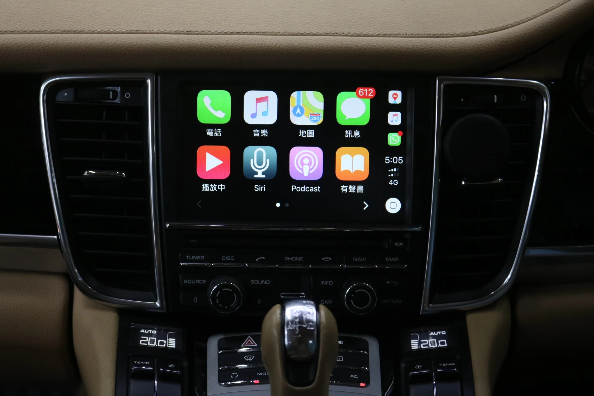 Cheap It is applicable to the macan cayenne brush wireless mobile phone interconnection activated by porsche carplay module 2