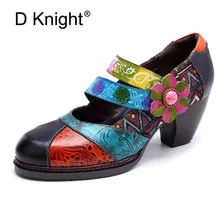 Retro Genuine Leathe Women Pumps Handmade Flowers Ankle Strap High Heels For Woman Vintage Slip On Pumps Women Block Heels Shoes Retro Genuine Leathe Women Pumps Handmade Flowers Ankle Strap High Heels For Woman Vintage Slip On Pumps Women Block Heels Shoes