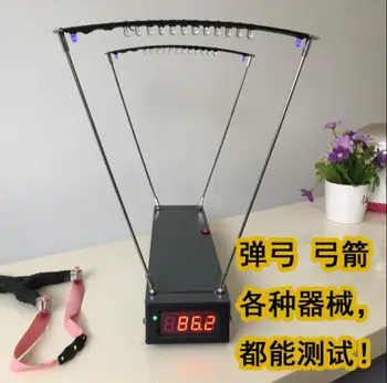Best Velocimetry / Slingshot Speed Measuring Instrument Speed Measuring Speed E9900-x Professional Level FPS And M/S Display