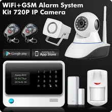 G90B Plus 2,4G WiFi GSM GPRS SMS Беспроводная бизнес домашняя система охранной сигнализации с ip-камерой приложение дистанционное управление детектор датчики