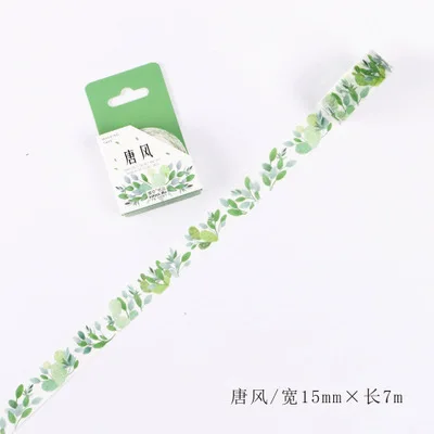 JIANWU green plant life декоративная лента васи Васи бумажная лента DIY Наклейка Скрапбукинг дневник наклейка kawaii школьные принадлежности - Цвет: O 15mmX7m