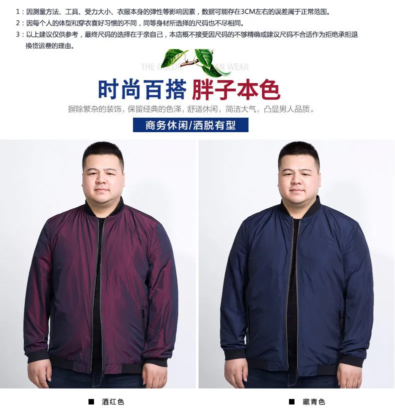 00010_tb2uwy.xeckl1jjszfzxxcfjxxa_!!1643530830