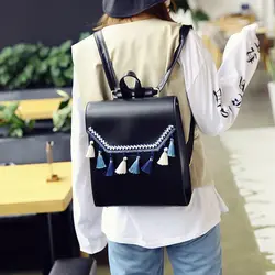 Новые яркие кисточкой Для женщин рюкзак моды ткань для девочек школьная сумка из искусственной кожи рюкзак женский дорожные рюкзаки