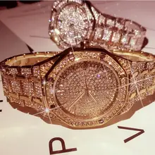 Мужской роскошный бренд часов браслет с кристаллами Золотой/посеребренный большой циферблат Мужские и женские блестящие Кварцевые наручные часы со стальным ремешком