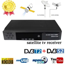Vmde Digital Terrestrial Satellite HD TV DVB T2 S2 Combo Decoder Receiver Support IPTV Youtube H.264 MPEG-2/4 Russia Europe