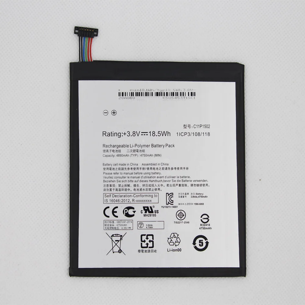 5pcs/lot 4890mAh C11P1502 Battery For ASUS ZenPad 10 Z300C Z300CL