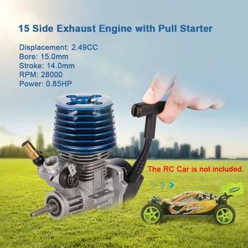 

Remote control car accessories Hand Pull Starter Engine 2.49CC 15 Side Exhaust for 1/8 1/10 RC Racing Car Z527