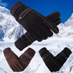 Muqgew Полезная Мода Для мужчин зима лучший выбор супер теплый Термальность перчатки Guantes мотоцикл лыжный сноуборд Прихватки для мангала