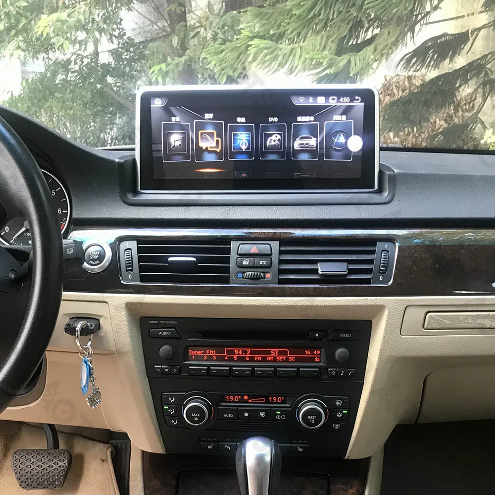 Автомобильный GPS навигатор Aotsr Android 4 без DVD плеера головное устройство для BMW 3