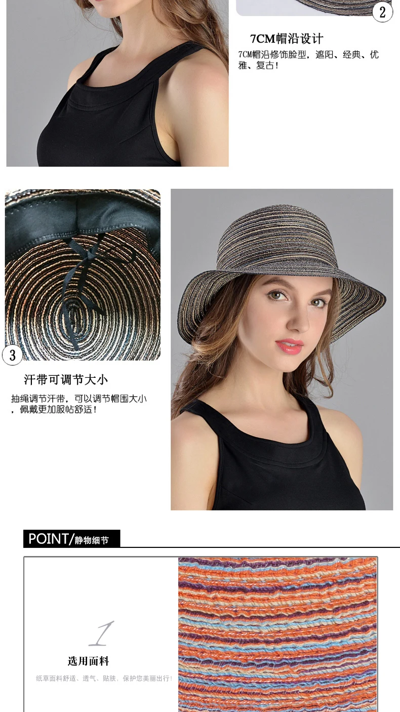 Модная пляжная шляпа, женская летняя солнцезащитная Кепка, складная соломенная шляпа с широкими полями для девушек, шляпа с большим бантом для путешествий, милая солнцезащитная Кепка, B-7591