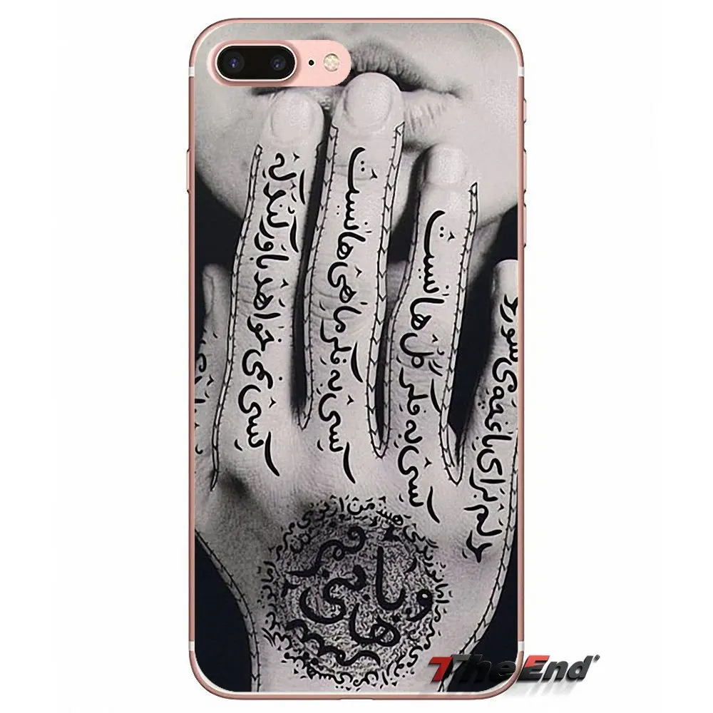 Мусульманская девочка Аль Ислам для iPhone X 4 4S 5 5S 5C SE 6 6S 7 8 Plus Samsung Galaxy J1 J3 J5 J7 A3 A5 2016 2017