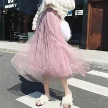 Женская одежда Новое поступление Женская Весна Осень плиссированная кисточка сетка бюст юбки девушка милая модная юбка с бисером 4 цвета