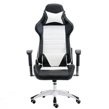 Новинка, домашнее кресло, компьютерное кресло, специальное предложение, стул для персонала с подъемником и поворотной функцией,, Россия